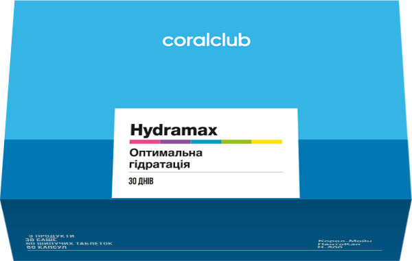 Гідрамакс (набір) Coral Club Корал Клаб Біологічно Активна Добавка 327861 фото