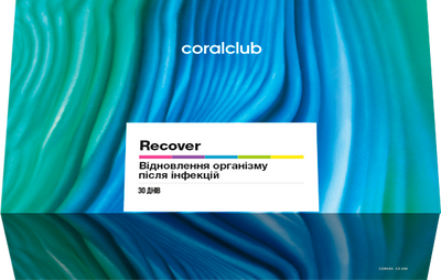 Рікавер (набір) Coral Club Корал Клаб Біологічно Активна Добавка 327932 фото