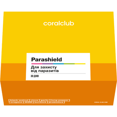 Парашилд (набір) Coral Club Корал Клаб Біологічно Активна Добавка 327936 фото